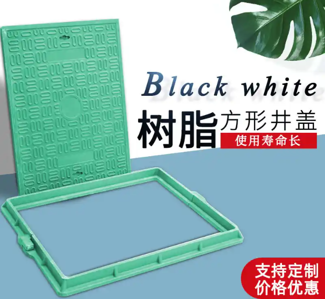 昌平树脂复合电力方井展示